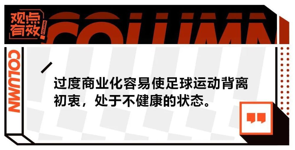 阿劳霍现年24岁，乌拉圭中卫，现效力于巴萨，2018年夏窗阿劳霍以470万欧转会费从乌拉圭波士顿河俱乐部加盟，目前球员德转身价7000万欧。